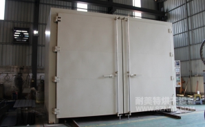 NMT-RQ-8306金屬預(yù)熱收縮燃?xì)馔栖嚭嫦洌ㄖ楹Ｐ乱淮?></div><div   id="mecqmas"   class=