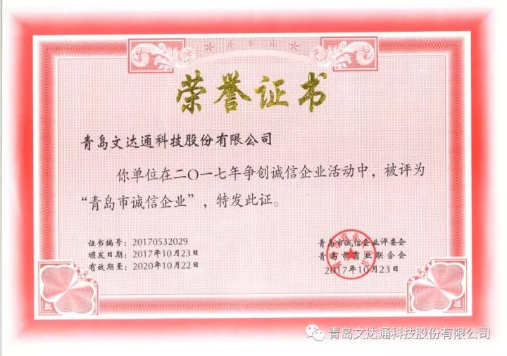 1610530198270726.jpg 90.jpg