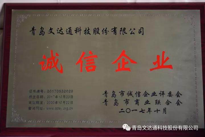 1610530208660518.jpg 91.jpg