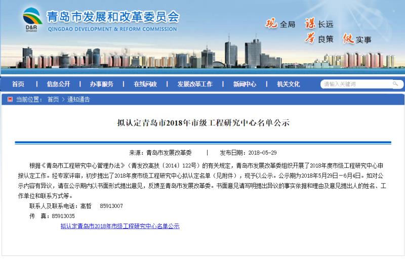 1610531303667001.jpg 101.jpg