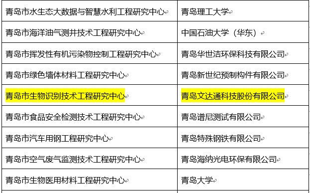 1610531311865674.jpg 102.jpg