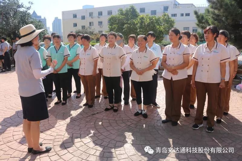 “最美物業(yè)人”保潔技能比武大賽圓滿結(jié)束