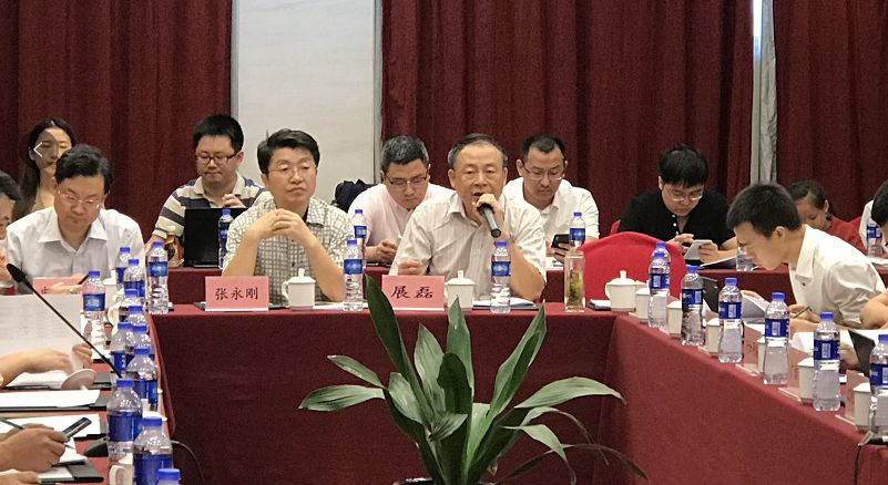 文達通參加住建部《智慧社區建設規范》國家標準編寫啟動會