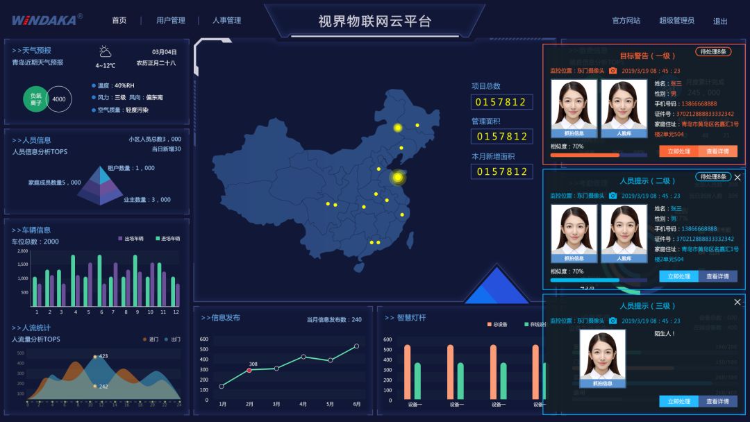 1651041983177882.jpg 11.jpg