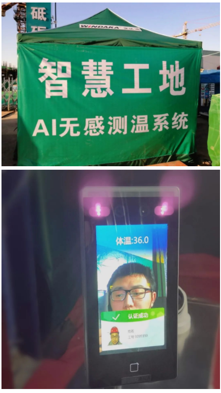 1651043688575615.png 36.png