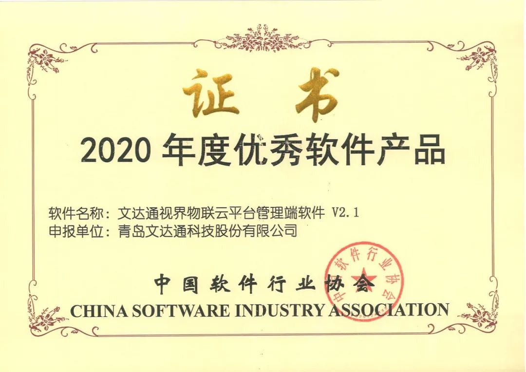 1651047510151959.jpg 83.jpg