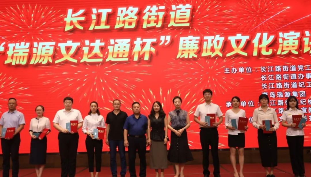 1651048145766380.jpg 106.jpg