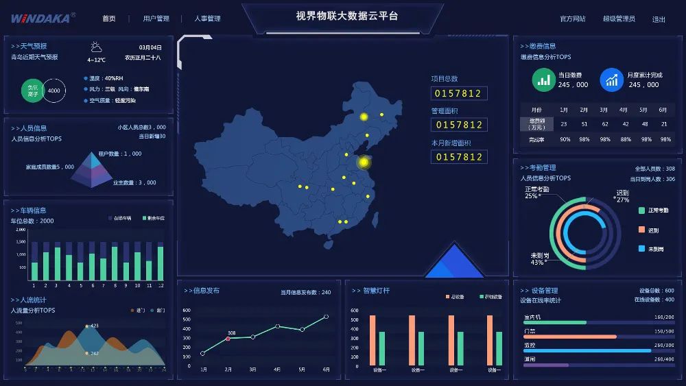 1651127643609743.jpg 133.jpg