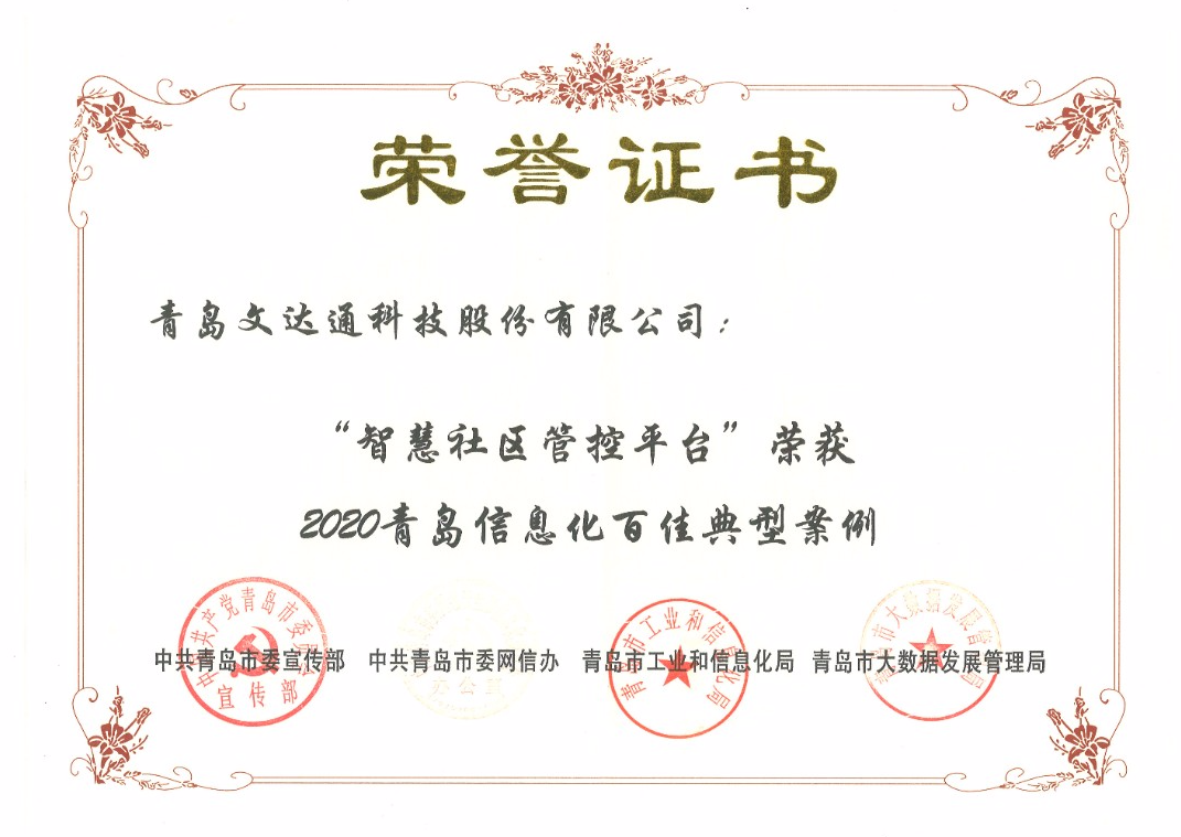 1651127954814456.png 6.png