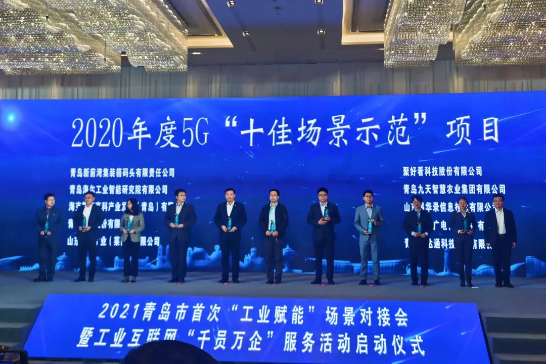 1651129562554497.jpg 39.jpg