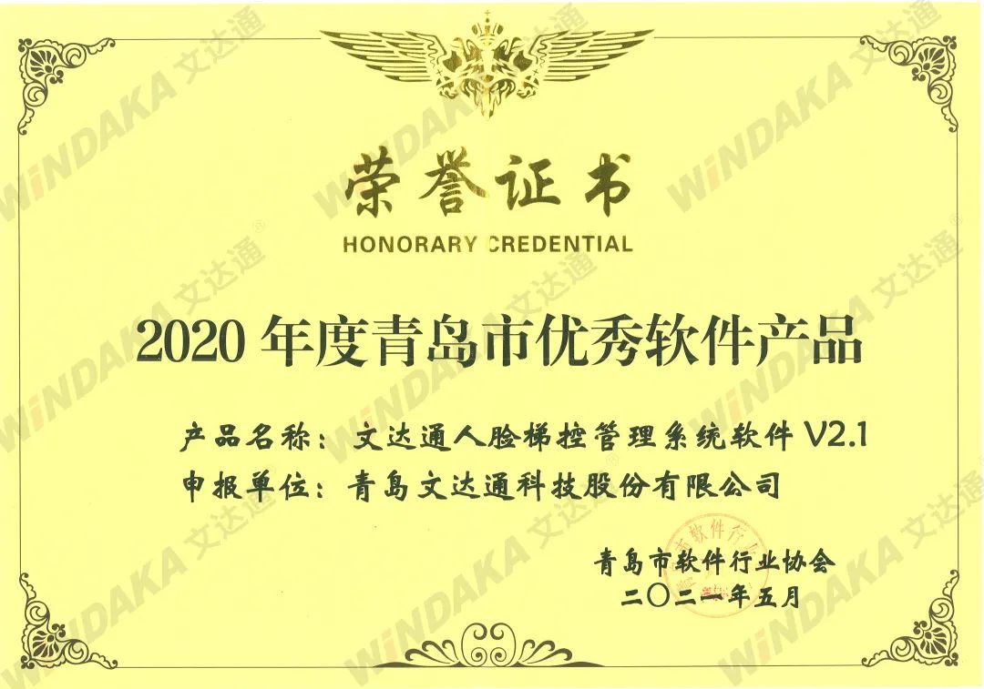 1651130092759403.jpg 54.jpg