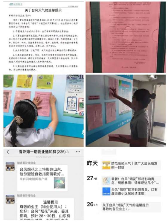 1651130991973671.png 73.png