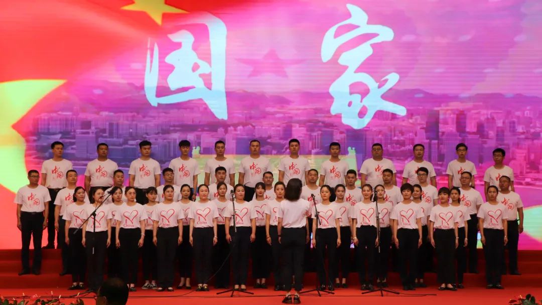 紅心向黨丨唱響時代贊歌，喜迎建黨百年