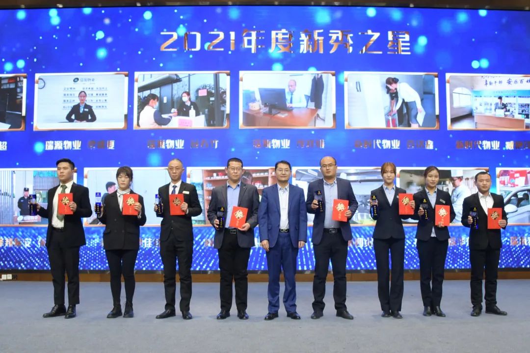 1651219454233096.jpg 108.jpg