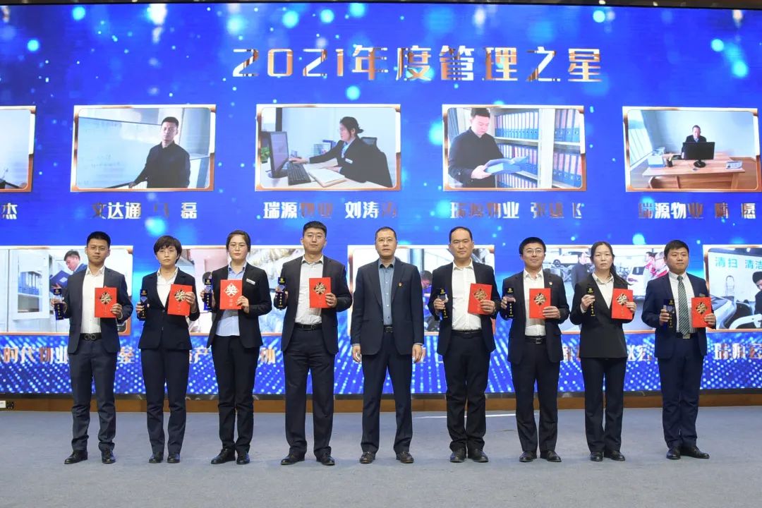 1651219499173695.jpg 112.jpg