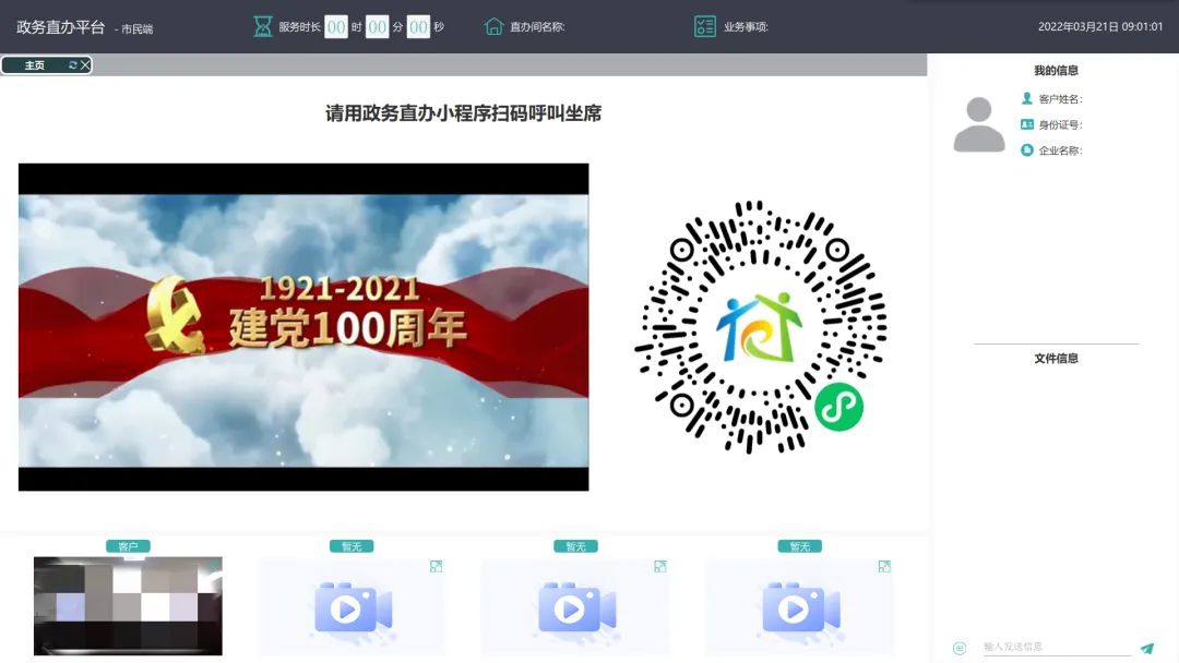 1651220164236493.jpg 124.jpg