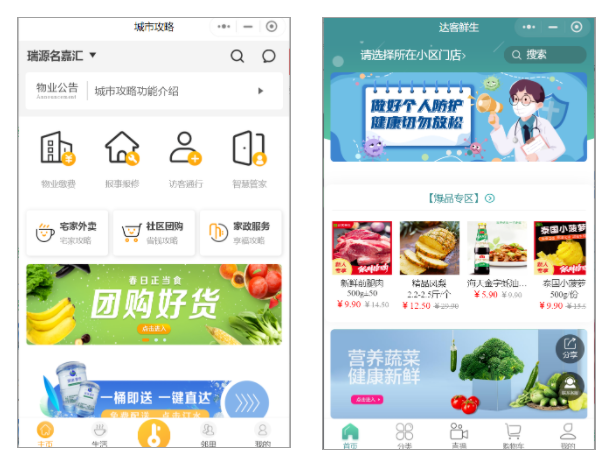 1651220272998183.png 129.png