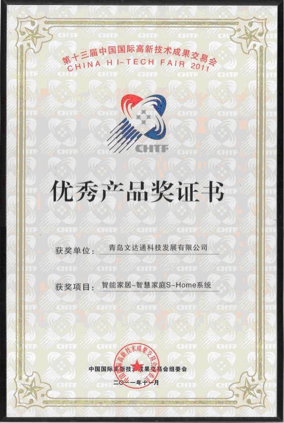 1651820981358791.jpg 61.jpg