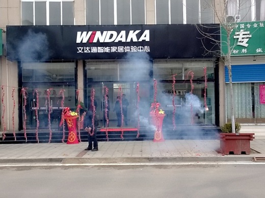 1651825493479315.jpg 97.jpg