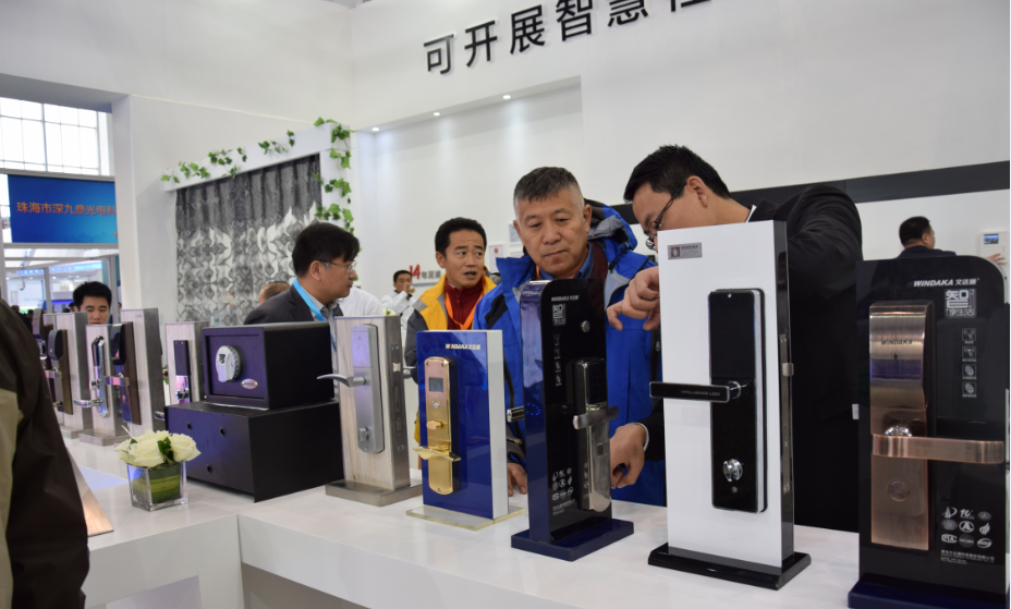 2014中國國際安博會完美落幕,文達(dá)通再創(chuàng)輝煌!