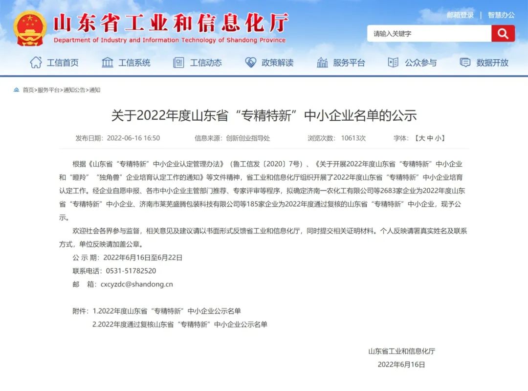 1660531430707114.jpg 9.jpg