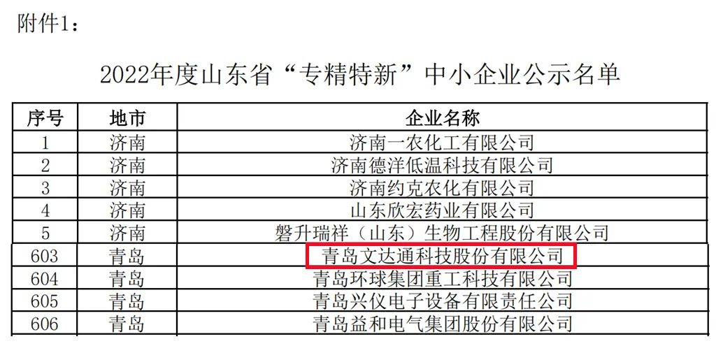 1660531436118528.jpg 10.jpg