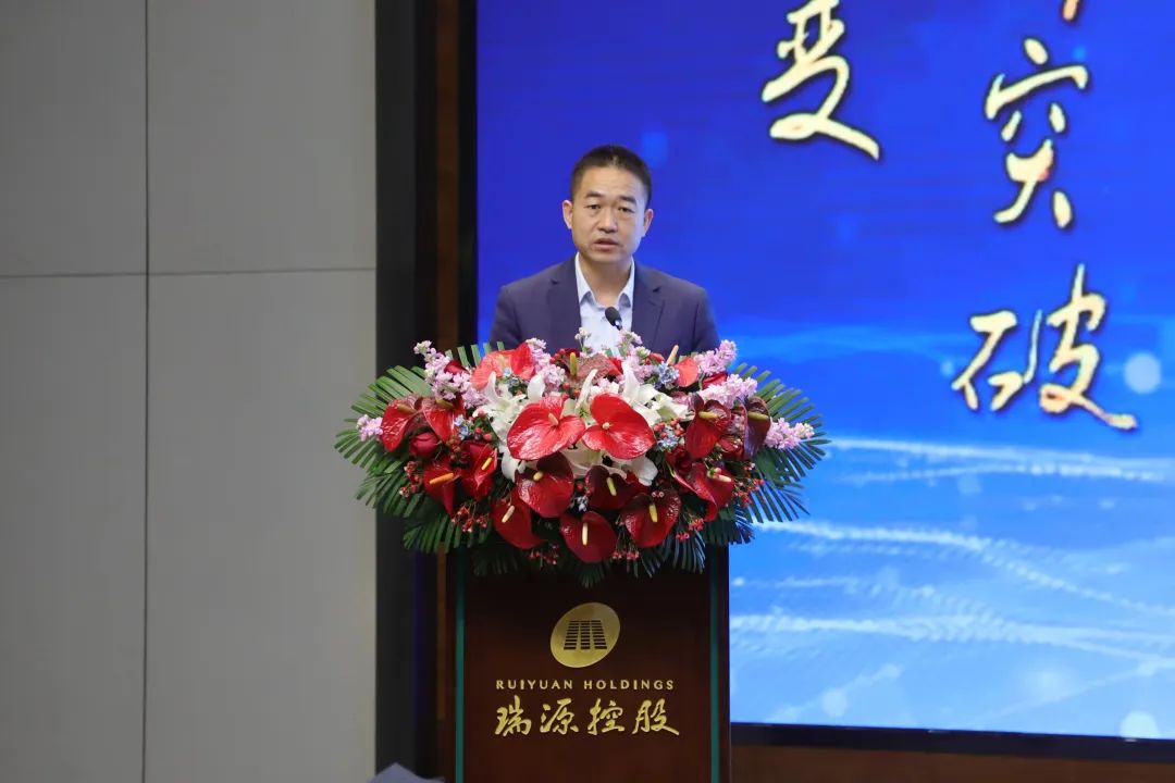 融合聚變，創新突破丨智慧產業集團2022年度總結暨表彰大會順利召開