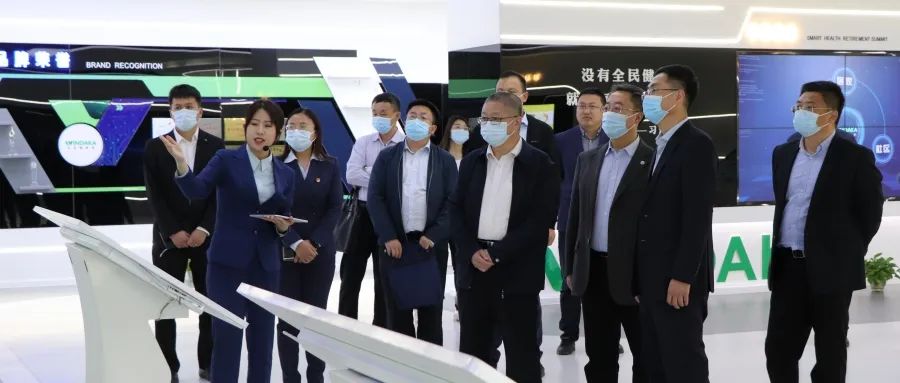 青島市大數(shù)據(jù)發(fā)展管理局領導一行蒞臨文達通股份調(diào)研指導