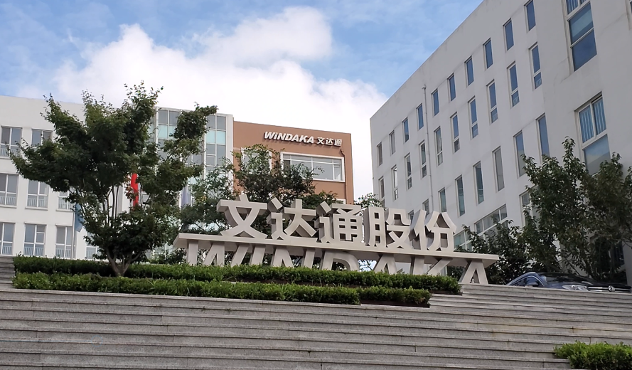 1682304299705548.png 1682304299705548.png