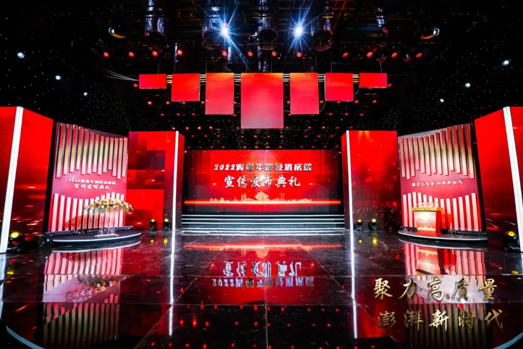 喜報丨文達通股份“智慧農業全產業鏈管控一體化平臺”榮登2022年度數字經濟發展典型案例榜單！