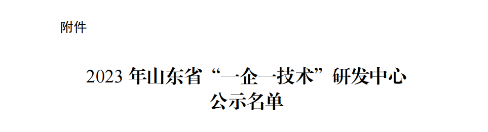 1688086126529844.png 69.png