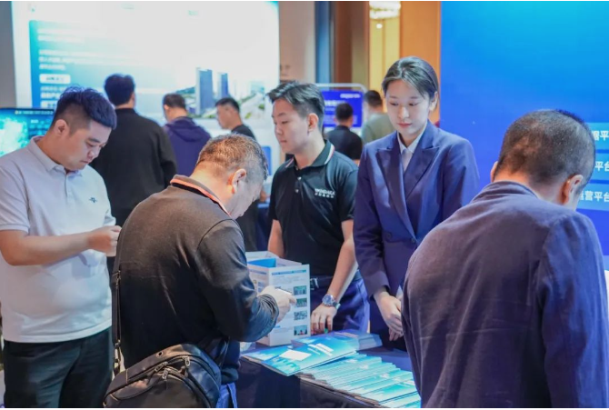 青島市社會(huì)公共安全防范協(xié)會(huì)第五屆會(huì)員代表大會(huì)暨年會(huì)順利召開，文達(dá)通股份獲多項(xiàng)榮譽(yù)