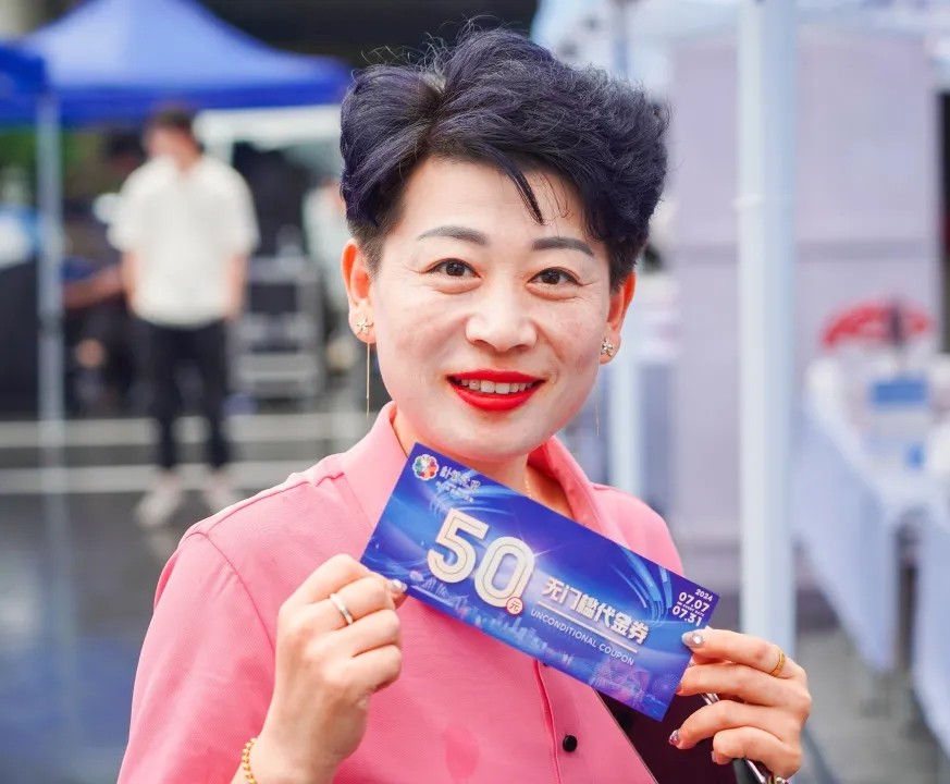 西海岸新區市民“一家親”小程序3.0版發布儀式在瑞源繁花里街區成功舉辦