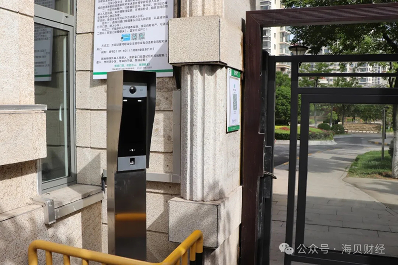 最后“一百米”的智慧變革 最后“一百米”的智慧變革