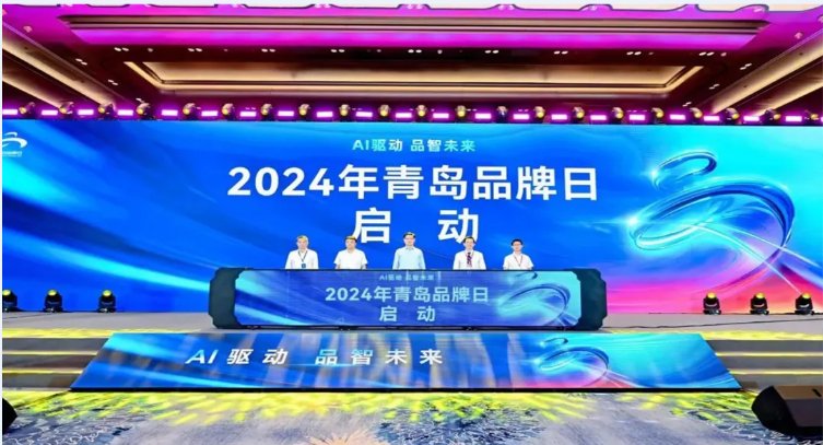 文達通AI無人清掃車亮相2024青島品牌日 文達通AI無人清掃車亮相2024青島品牌日
