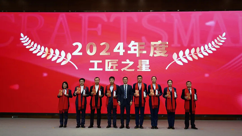 融智迭變 聚勢拓新丨智慧產(chǎn)業(yè)集團(tuán)2025年創(chuàng)新發(fā)展啟動大會順利召開 融智迭變 聚勢拓新丨智慧產(chǎn)業(yè)集團(tuán)2025年創(chuàng)新發(fā)展啟動大會順利召開