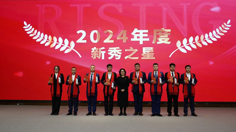 融智迭變 聚勢拓新丨智慧產(chǎn)業(yè)集團(tuán)2025年創(chuàng)新發(fā)展啟動大會順利召開 融智迭變 聚勢拓新丨智慧產(chǎn)業(yè)集團(tuán)2025年創(chuàng)新發(fā)展啟動大會順利召開