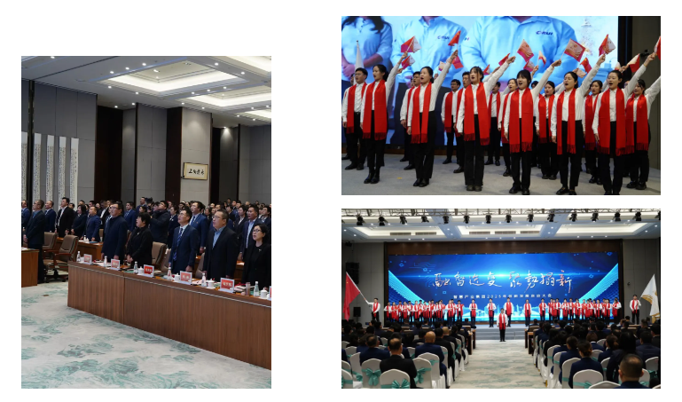 融智迭變 聚勢拓新丨智慧產(chǎn)業(yè)集團(tuán)2025年創(chuàng)新發(fā)展啟動大會順利召開 融智迭變 聚勢拓新丨智慧產(chǎn)業(yè)集團(tuán)2025年創(chuàng)新發(fā)展啟動大會順利召開