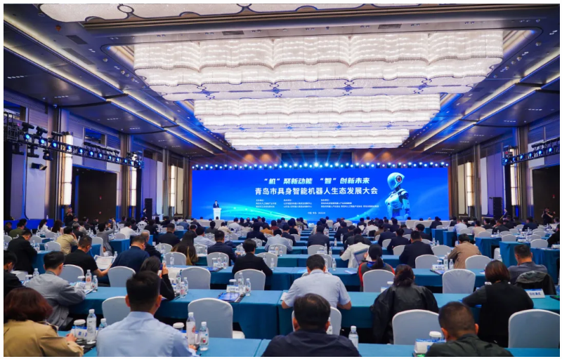 “機”聚新動能 “智”創新未來丨文達通無人清掃機器人亮相2025青島市具身智能機器人生態發展大會 “機”聚新動能 “智”創新未來丨文達通無人清掃機器人亮相2025青島市具身智能機器人生態發展大會